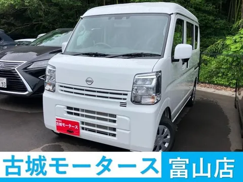 Nissan Clipper