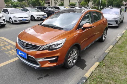 Geely