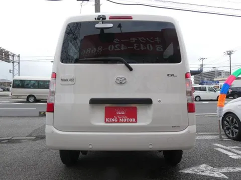 Toyota TownAce Van