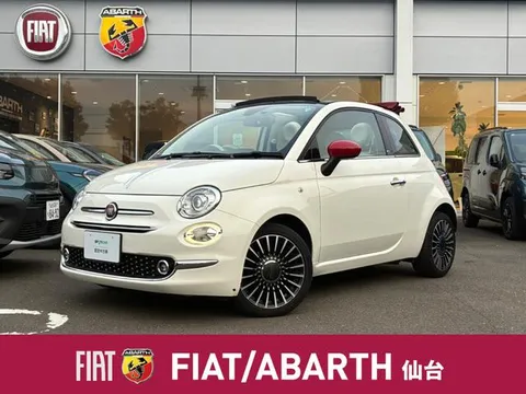 Fiat 500C