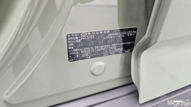 Hyundai Casper