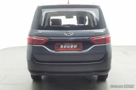 Changan A600