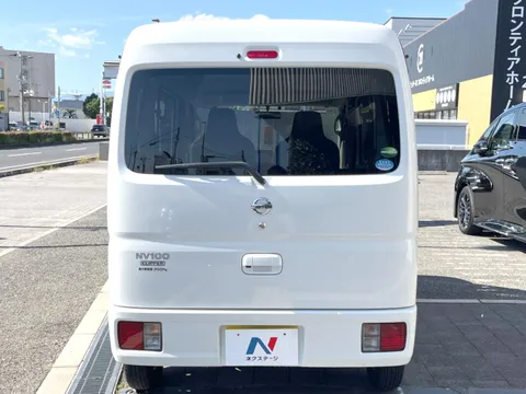 Nissan Clipper