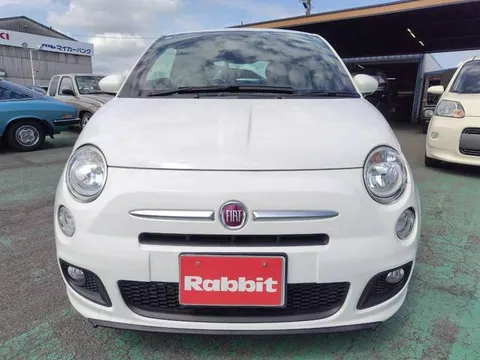 Fiat 500S