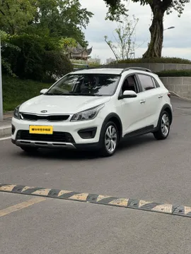 Kia KX