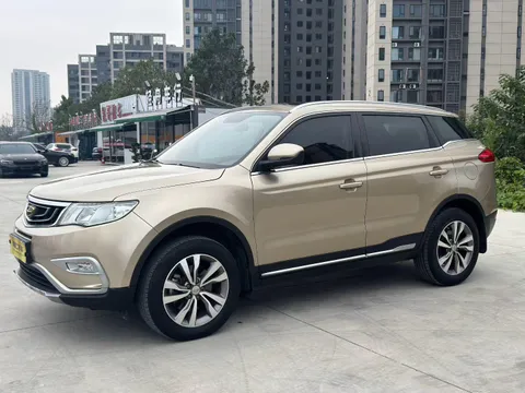 Geely Boyue