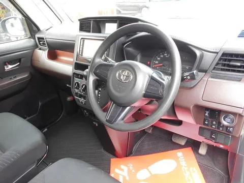 Toyota Tank