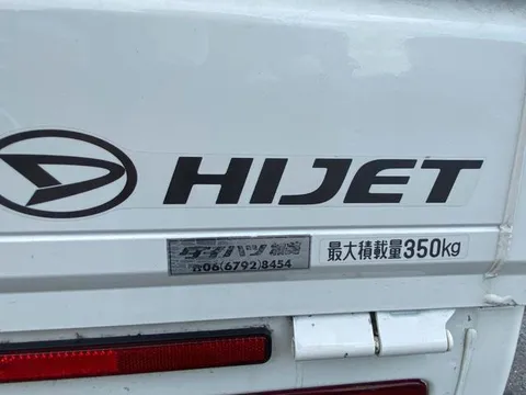 Daihatsu Hijet Truck
