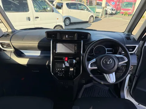 Toyota Tank