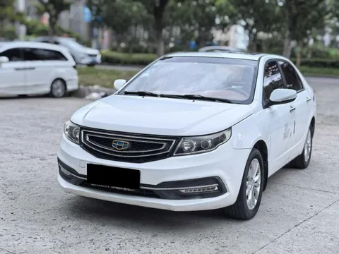 Geely