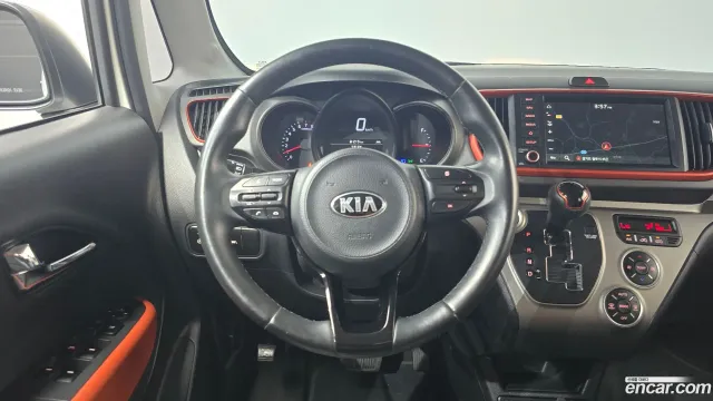 Kia Ray