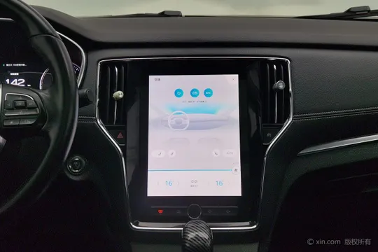 Roewe RX5