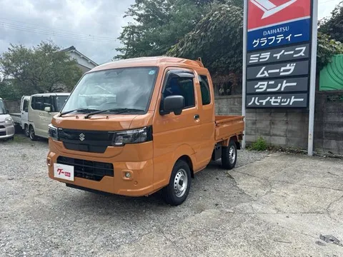 Suzuki Super Carry