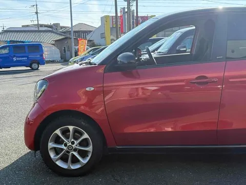 Smart For Four