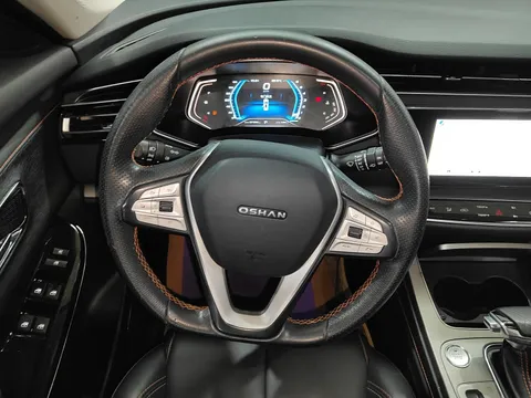 Changan X7