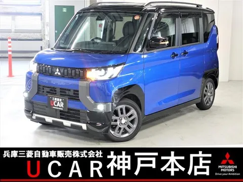 Mitsubishi Delica Mini