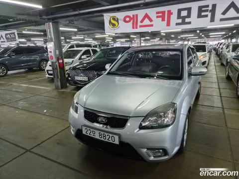 Kia Pride