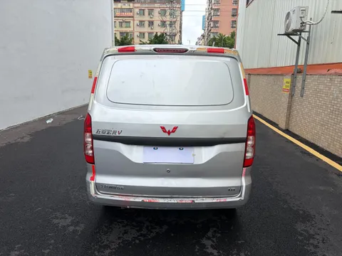 Wuling Hongguang V