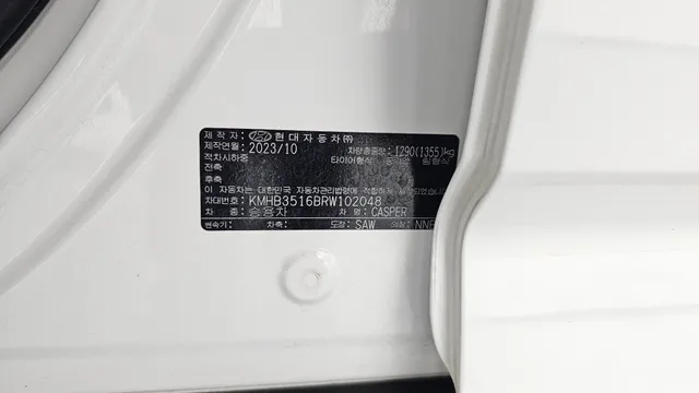 Hyundai Casper