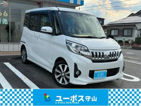 Mitsubishi eK Space Custom