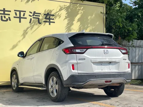Honda XR-V