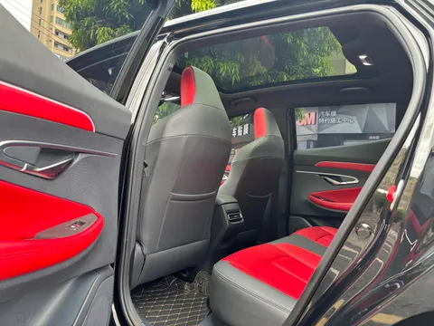 Changan UNI-T