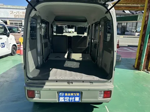 Nissan Clipper Van
