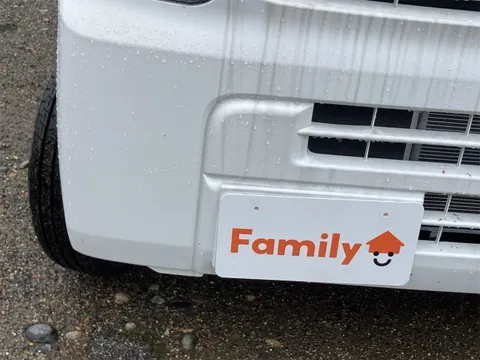 Nissan Clipper Van