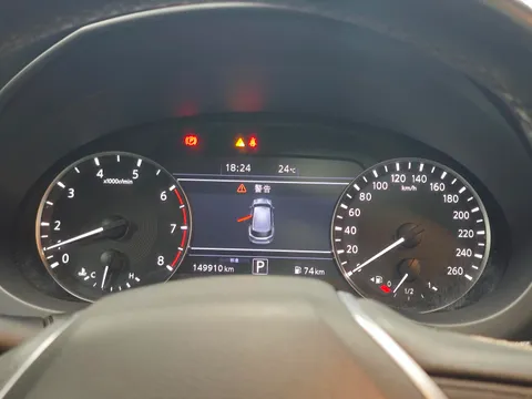 Infiniti QX50