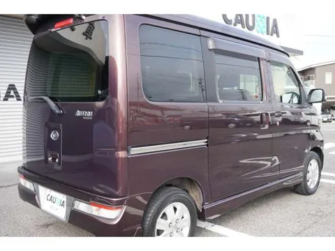 Daihatsu Atrai Wagon