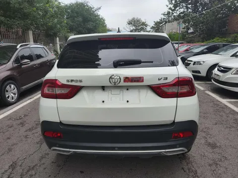 Brilliance V3