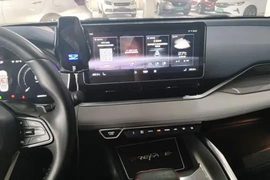 Geely Preface