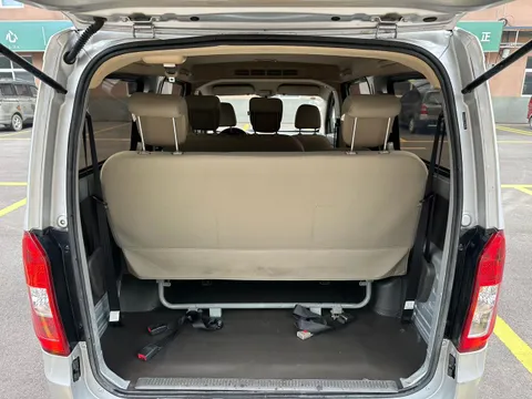 Wuling