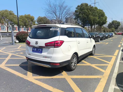 BAIC