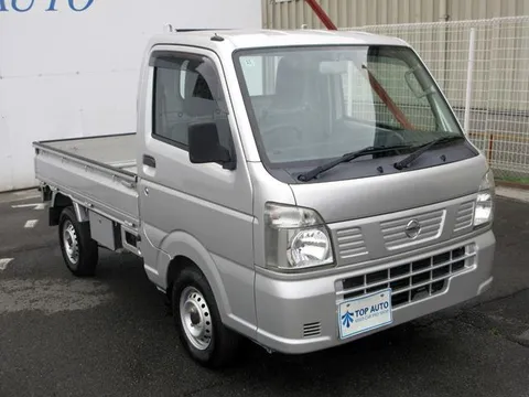 Nissan Clipper Truck