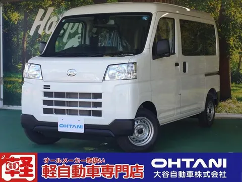 Daihatsu Hijet Cargo