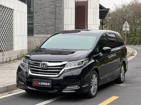 Honda Elysion