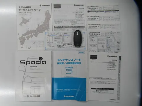 Suzuki Spacia