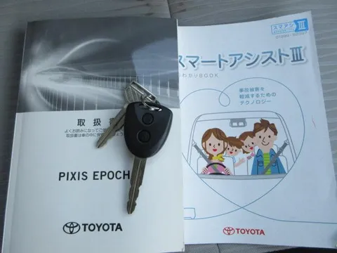 Toyota Pixis Epoch