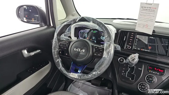 Kia Ray