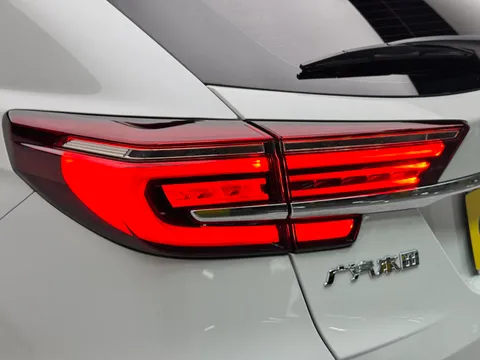 Honda Avancier