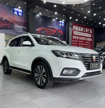 Roewe RX5