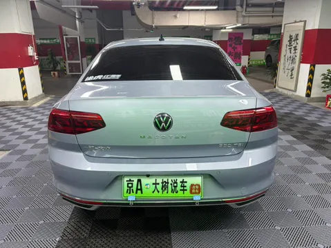 Volkswagen Magotan