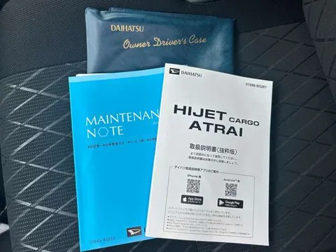 Daihatsu Atrai