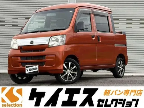 Daihatsu Hijet Cargo