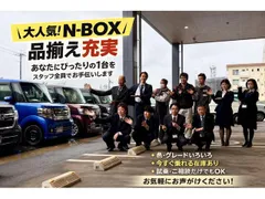 Honda N-BOX Custom