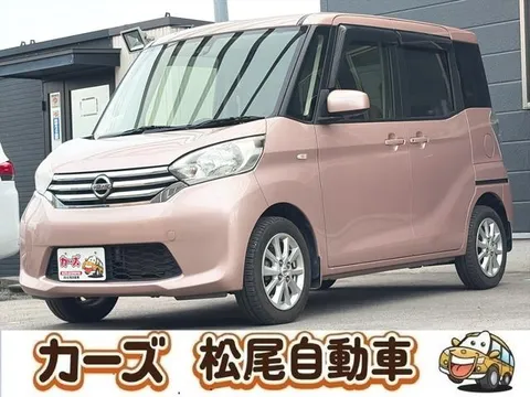 Nissan Dayz Roox