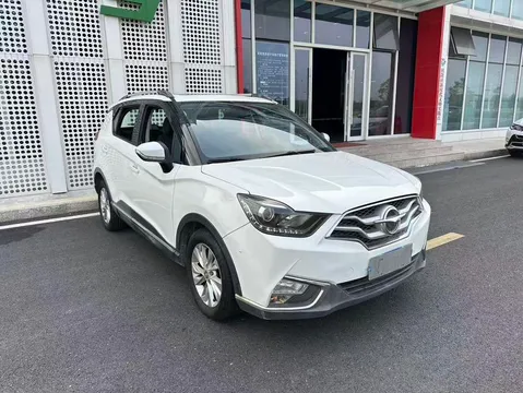 Haima