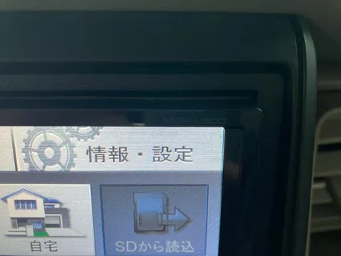 Honda N-BOX Plus