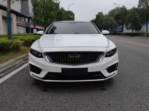 Geely Preface (Xingrui)